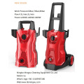 High Pressure Cleaner Machine Type and Degreasing Use portable high pressure car washer